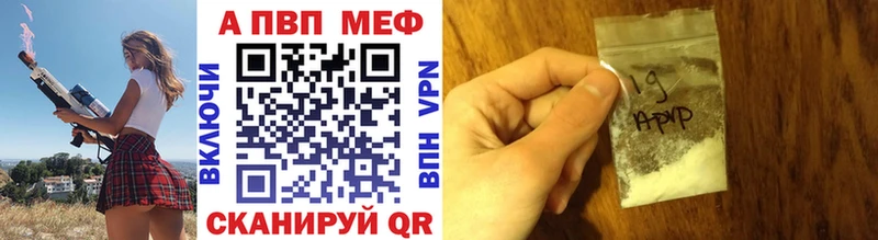 НБОМе Верхнеуральск