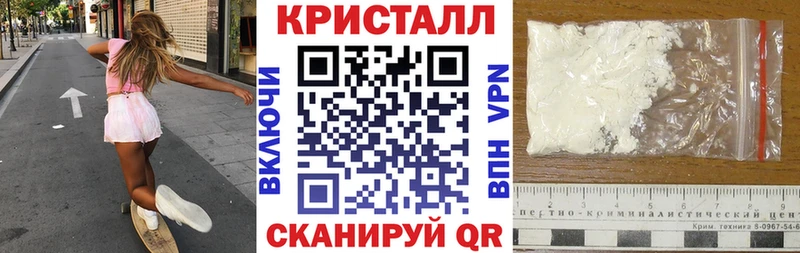 АМФЕТАМИН 98% купить наркоту MEGA ТОР Верхнеуральск