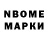 Первитин винт UZver Beshenka