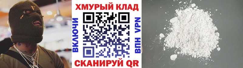 как найти закладки  Верхнеуральск  ГЕРОИН афганец 