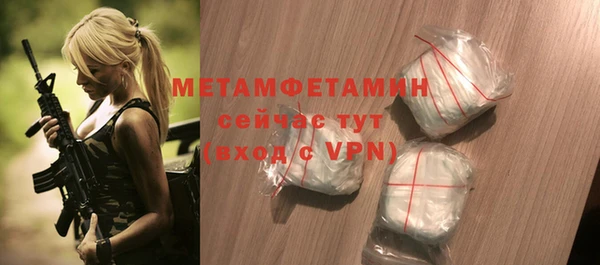 apvp Балабаново