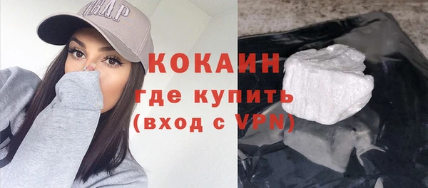 apvp Балабаново
