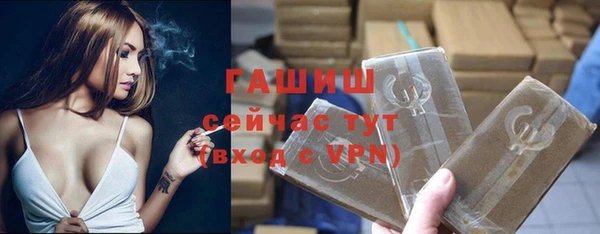 apvp Пересвет