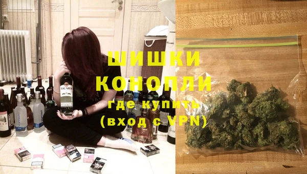apvp Балабаново