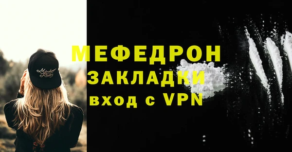 PSILOCYBIN Переславль-Залесский