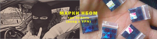 apvp Балабаново
