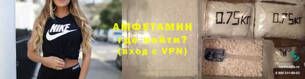 apvp Балабаново