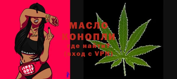 apvp Балабаново