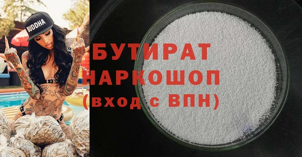 apvp Балабаново