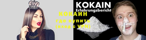 apvp Балабаново