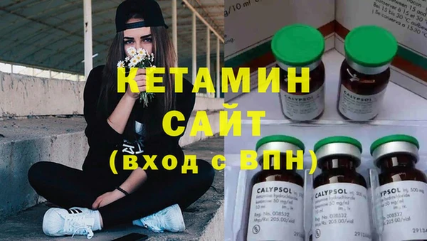 apvp Пересвет