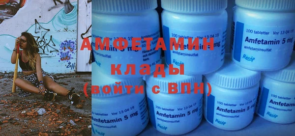 apvp Балабаново