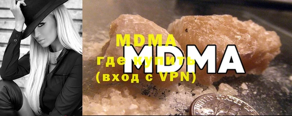 первитин Пестово