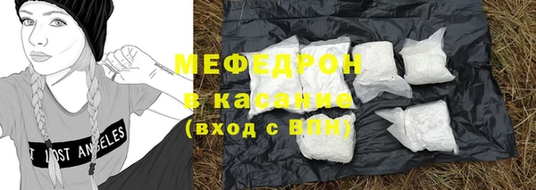 apvp Балабаново