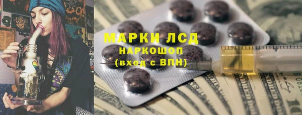 apvp Балабаново