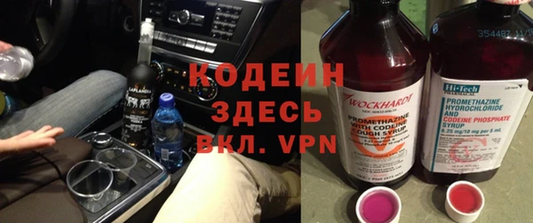 первитин Пестово