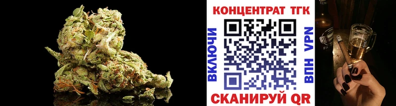 Дистиллят ТГК вейп  хочу наркоту  Верхнеуральск 