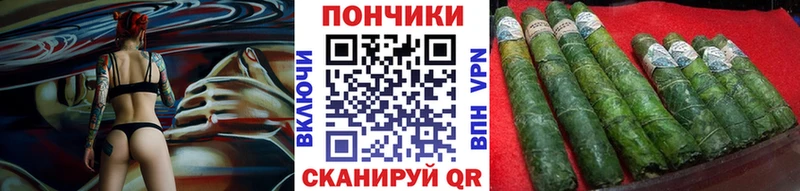 наркотики  Верхнеуральск  Конопля MAZAR 
